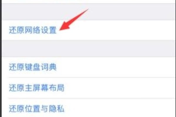 苹果云服务器登录指南-百挑一
