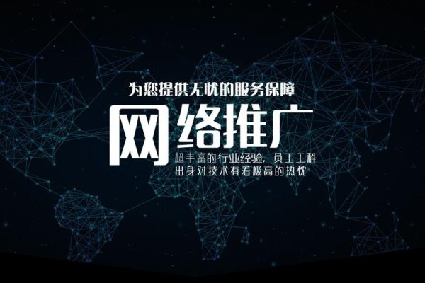 镇海SEO社区,探索数字营销的新天地-百挑一