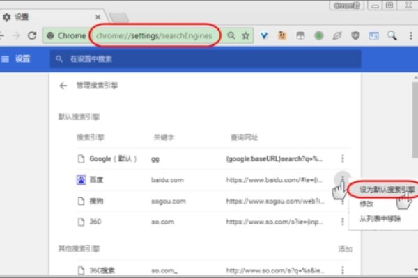 雅虎搜索引擎下载入口，快速获取搜索资源的便捷途径-百挑一
