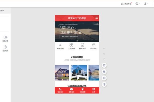 性价比高的自助建站工具选择指南-百挑一
