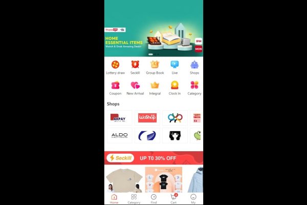 跨境电商平台的核心功能及价值解析-百挑一