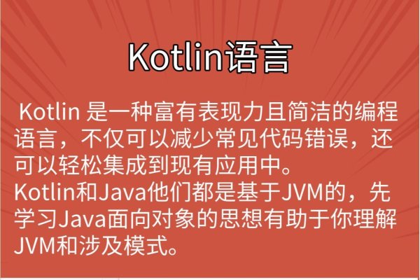 搭建门户网站代码，从入门到精通-百挑一