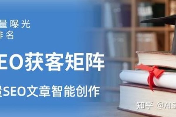 浙江省百度SEO策略与实践-百挑一