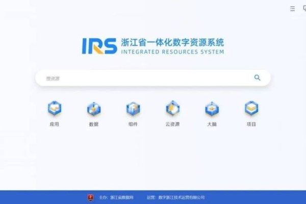 浙江省专业网站制作与网站建设，打造卓越的数字体验-百挑一