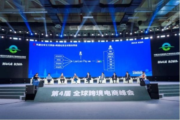 浙江天齐集团，宁波领先的跨境电商企业-百挑一