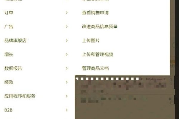 详解网站后台上传视频步骤-百挑一