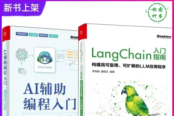 零基础学编程入门指南，如何快速起步？-百挑一