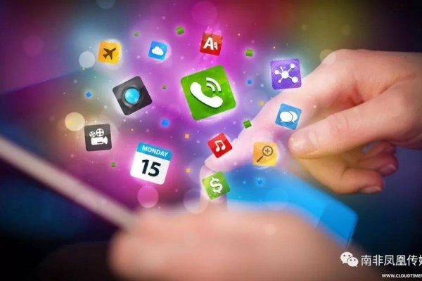 跨境云手机，全球通信的云端服务新体验-百挑一