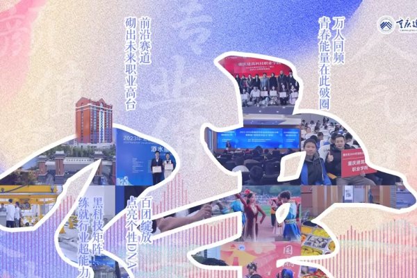 新开传奇网站九大亮点-百挑一