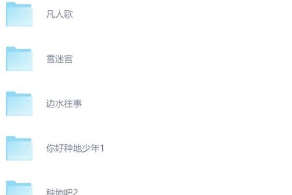 夸克网盘资源免费全攻略-百挑一