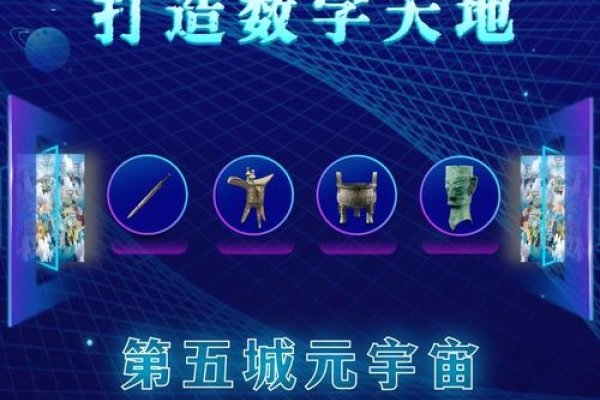 磁力天堂网站，探索数字世界的宝藏之地-百挑一