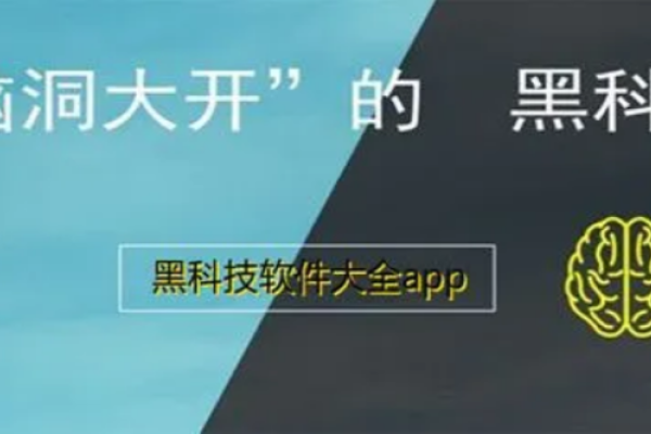 磁力聚合APP使用问题与资源搜索指南，问题解答及推荐应用列表简洁明了，直接概括了文章的主要内容）-百挑一