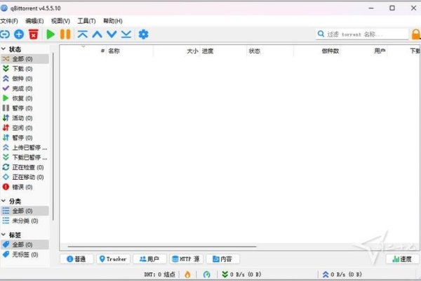 磁力搜索引擎推荐与解析，BitTorrent等实用品牌及其特点揭秘-百挑一