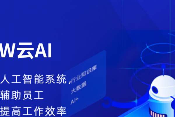 巨量引擎，一站式数字化营销服务平台-百挑一