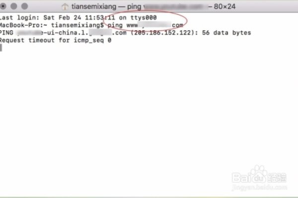 域名被墙申诉法-百挑一
