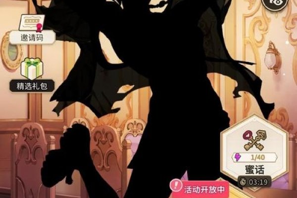 谁卖的帝国模板最好，深度探索与比较-百挑一