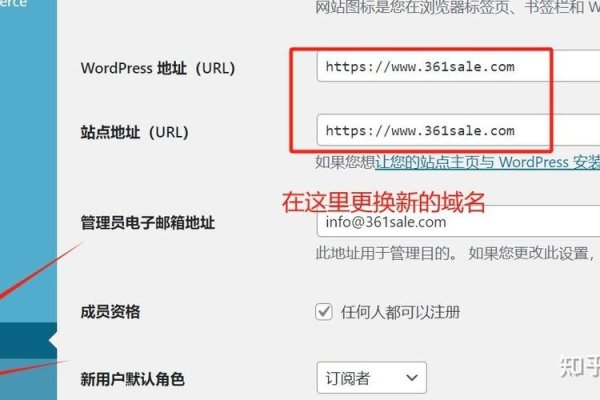 域名更换温馨提示—使用PHP进行平滑过渡-百挑一
