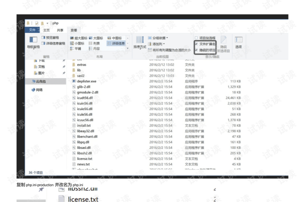 购买国外服务器，如何选择与搭建环境指南-百挑一