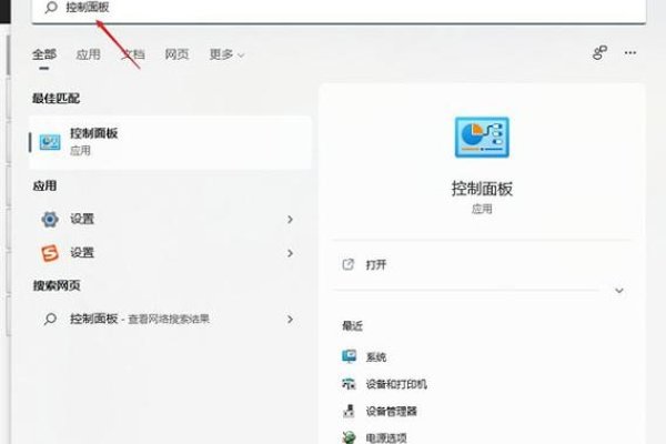 域名解析修改教程及Win系统下的解决策略-百挑一
