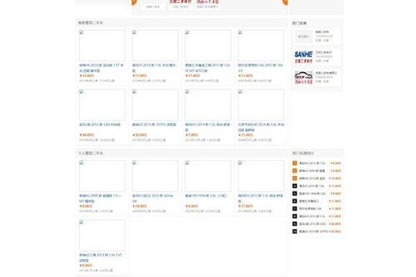 源码交易平台推荐-百挑一