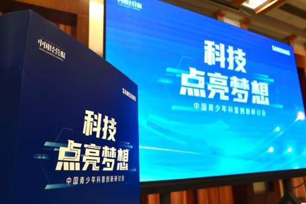 织梦模板论坛，探索、分享与创新的乐园-百挑一