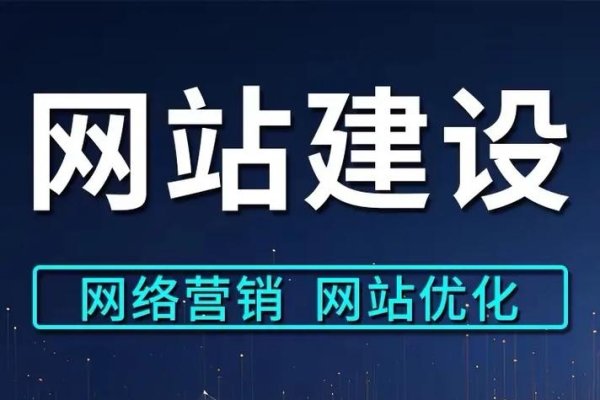 昆明网站制作一条龙服务，专业打造优质网站-百挑一