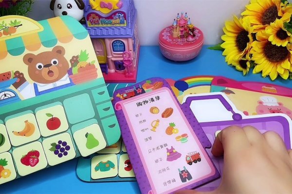 购买链接物品的注意事项-百挑一