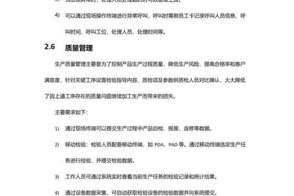 织梦系统版权去除及商业授权应对策略-百挑一