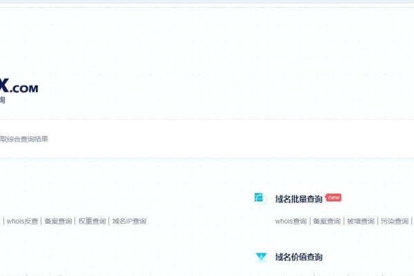 域名访问网站，轻松定位，便捷操作-百挑一