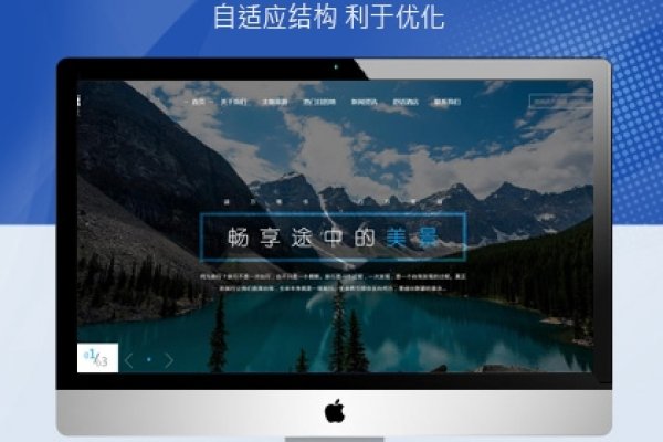 织梦仿站效率探讨，一天可完成几个站点？-百挑一