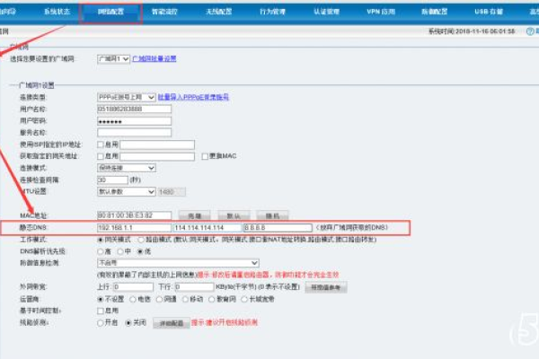 域名与网站的紧密关联-百挑一