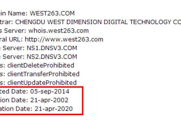 域名有效期查询方法-百挑一