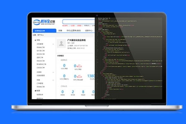 源码运营，打造高效、稳定的业务基石-百挑一