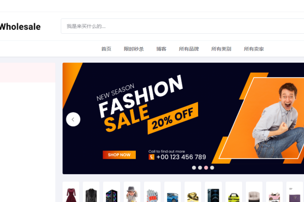 源码之家，简洁直观找项目，专业平台享资源-百挑一