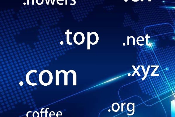 域名注册后申请邮箱-百挑一