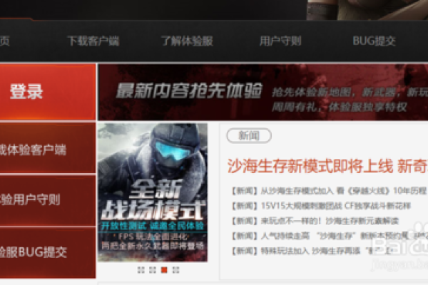 织梦字幕组官网，探索与体验-百挑一