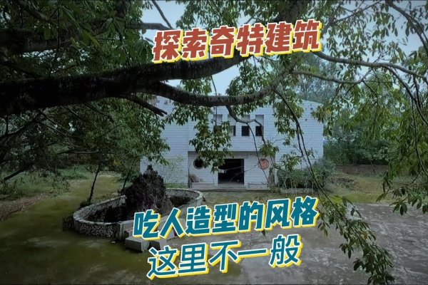 遂宁国家级经开区垃圾压缩中转站设施改造项目获批与业主揭晓-百挑一