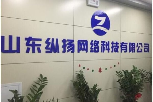 南宁市起全网络科技有限公司，引领科技潮流的先锋-百挑一