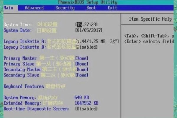 惠普服务器Gen8重装系统攻略-百挑一