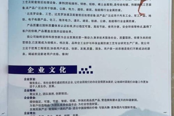 延平区企业黄页，南平樟树相关产业探秘-百挑一