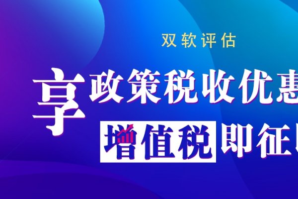亿企邦—您的一站式网站设计与价格查询平台-百挑一