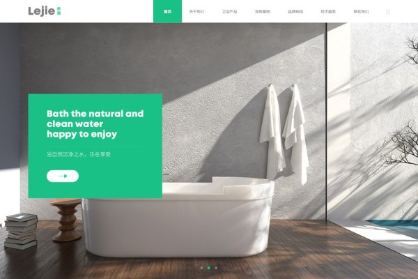 懒人建站模板,轻松搭建微网站,五金店铺、上门服务类及自热食品销售市场等创业方向分析。,如何快速建立自己的微网站?,是的,有免费的选择。例如使用小程序纷传等平台可轻松创建微官网。,推荐几个优秀封面设计必备的在线平台如懒设计、fotor和站酷等。,总结,选择合适的工具和方法,重视用户体验与功能实用性,不断提升自己以适应市场需求。,为懒人建网宝典,从零开始打造个人或企业微网站的秘诀。-百挑一