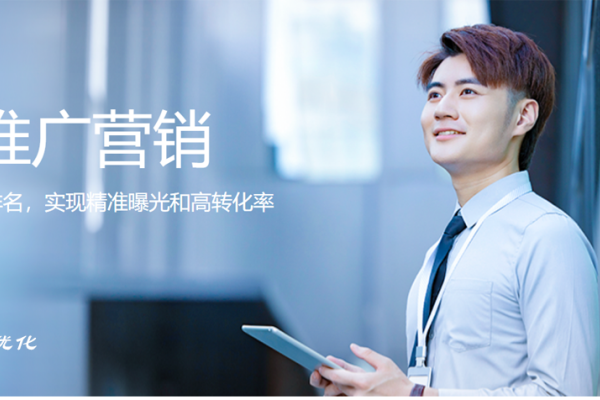 秒收录发外链平台，提升网站流量与SEO效果的利器-百挑一