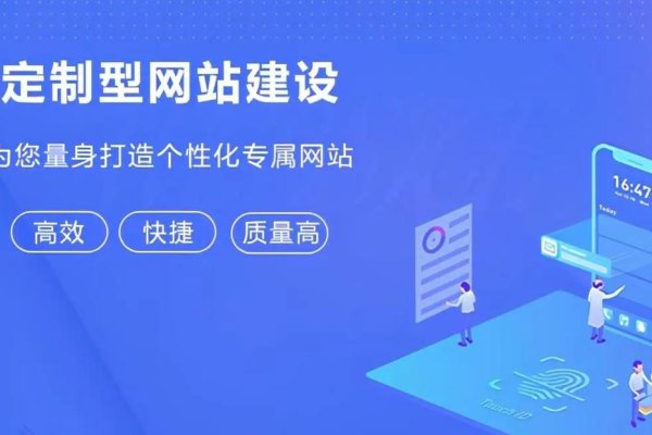 昆山网络服务与信息平台概述-百挑一