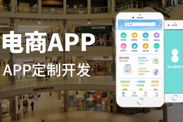 聊天交友APP开发费用解析-百挑一