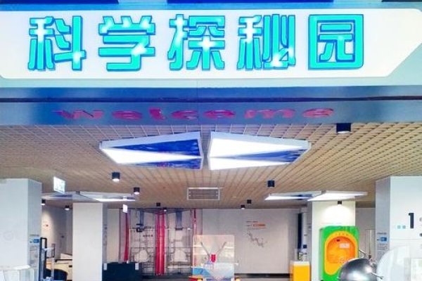 汕头科技与教育发展概览-百挑一