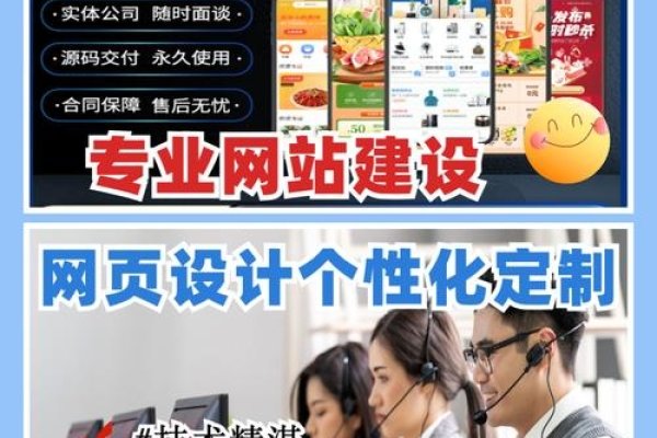 南通门户网站介绍及建站公司选择建议。-百挑一