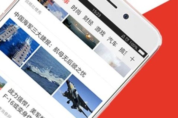 惠头条自媒体注册平台登录指南，官网入口与操作教程-百挑一