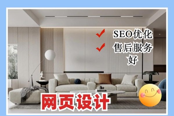 南通网站建设制作方案-百挑一