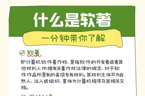 软文的定义,狭义与广义解读-百挑一
